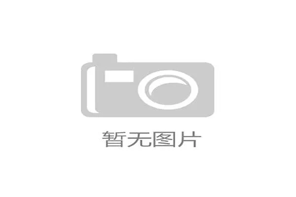 赛事推广费(赛事推广费的战略运用:全面指南助您高效分配资源提升赛事影响力) 赛事推广费(赛事推广费的战略运用:全面指南助您高效分配资源提升赛事影响力)