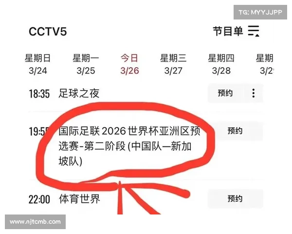体育赛事网直播 体育赛事网直播在线观看 体育赛事网直播 体育赛事网直播在线观看