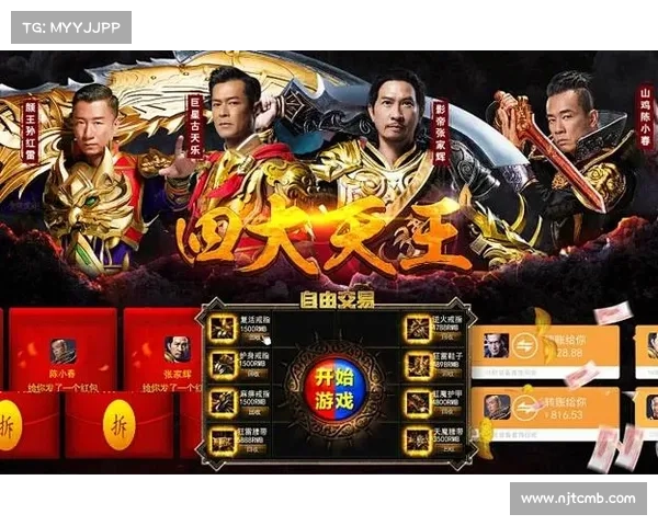 巨星在线app官网下载