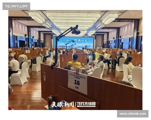 桥牌赛事资源中心全球赛事精华指南平台 桥牌赛事资源中心全球赛事精华指南平台