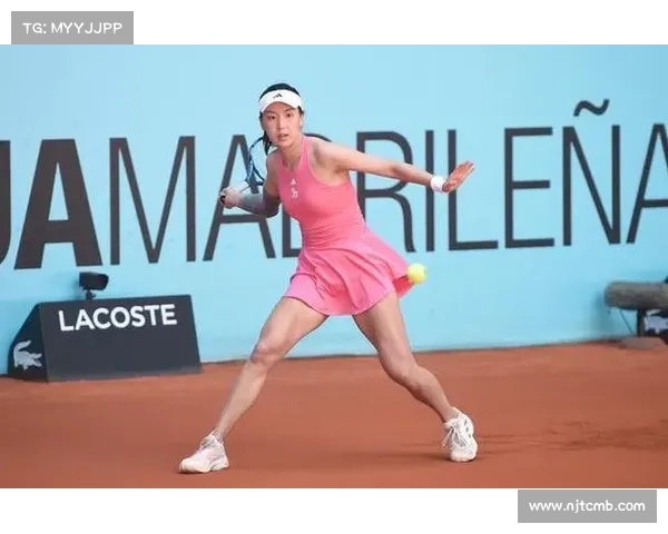 网球女子赛事最新消息