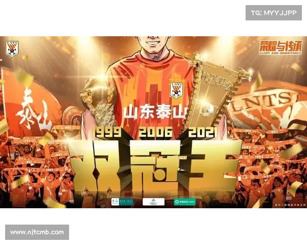 赛事网山东-2021山东比赛 赛事网山东-2021山东比赛