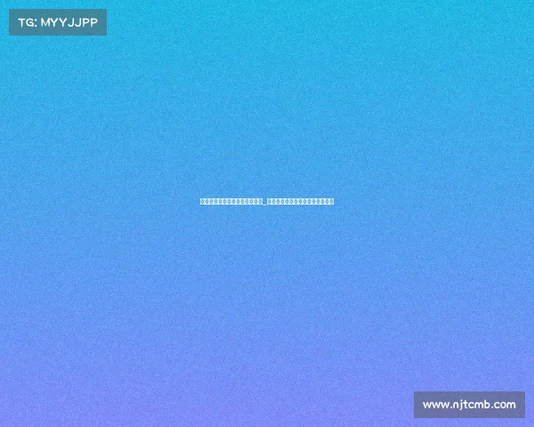 电子竞技员国家标准有哪些要求_《电子竞技员国家职业技能标准》