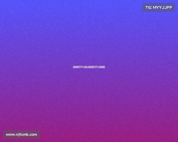 电子竞技98k吃鸡,电子竞技98k吃鸡视频 电子竞技98k吃鸡,电子竞技98k吃鸡视频