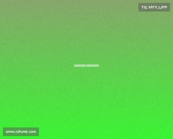 电子竞技发展概论(电子竞技发展环境)