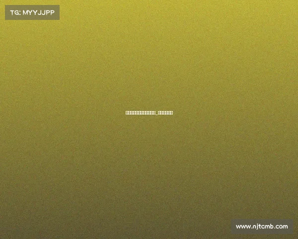 电子竞技培训机构审批流程_电竞培训资质 电子竞技培训机构审批流程_电竞培训资质