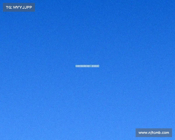 黑龙江的电子竞技项目(龙江电竞节)